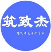 正规滚球app